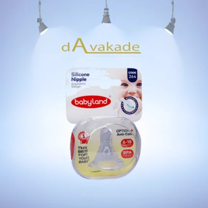 BABY LAND سر شیشه کلاسیک فندقی 264