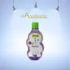 BABY LAND شامپو کودک اسطخدوس