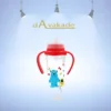 BABY LAND شیرخوری PC کلاسیک فندقی 240میل 248