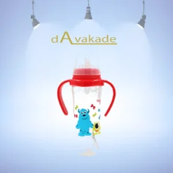 BABY LAND شیرخوری PC کلاسیک فندقی 240میل 248