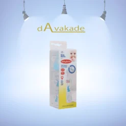 BABY LAND شیرخوری پیرکس 240م عریض 462