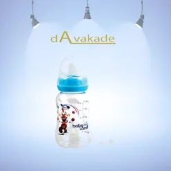BABY LAND شیشه شیر PC کلاسیک فندقی 150میل کد240