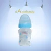 BABY LAND شیشه شیر دهانه عریض 150میل پیرکس 465
