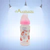 BABY LAND شیشه شیر دهانه عریض 240ML 354