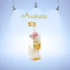 BABY LAND شیشه شیرخوری 240 میل پیرکس 440