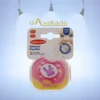 BABY LAND پستانک PP النا 391
