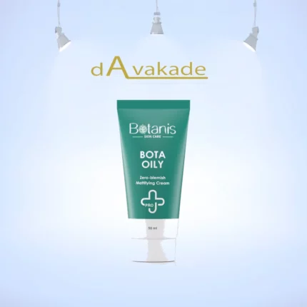 کرم مات کننده پوست چرب