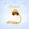 BREATH ME زنجیر پستانک پسرانه PC01.avif