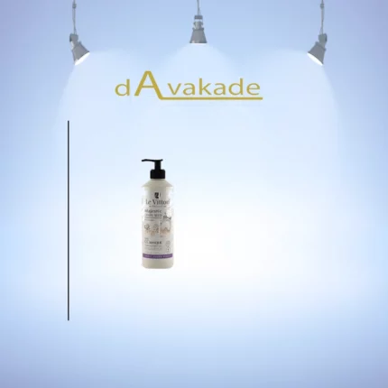 LEVITTON ماسک مو آرگان CC MASQUE 470ML