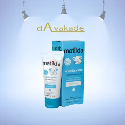 MATILDA بالم ترمیم کننده شقاق سینه