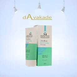MEDILAN کرم مرطوب کننده آمونیوم لاکتات 100ML