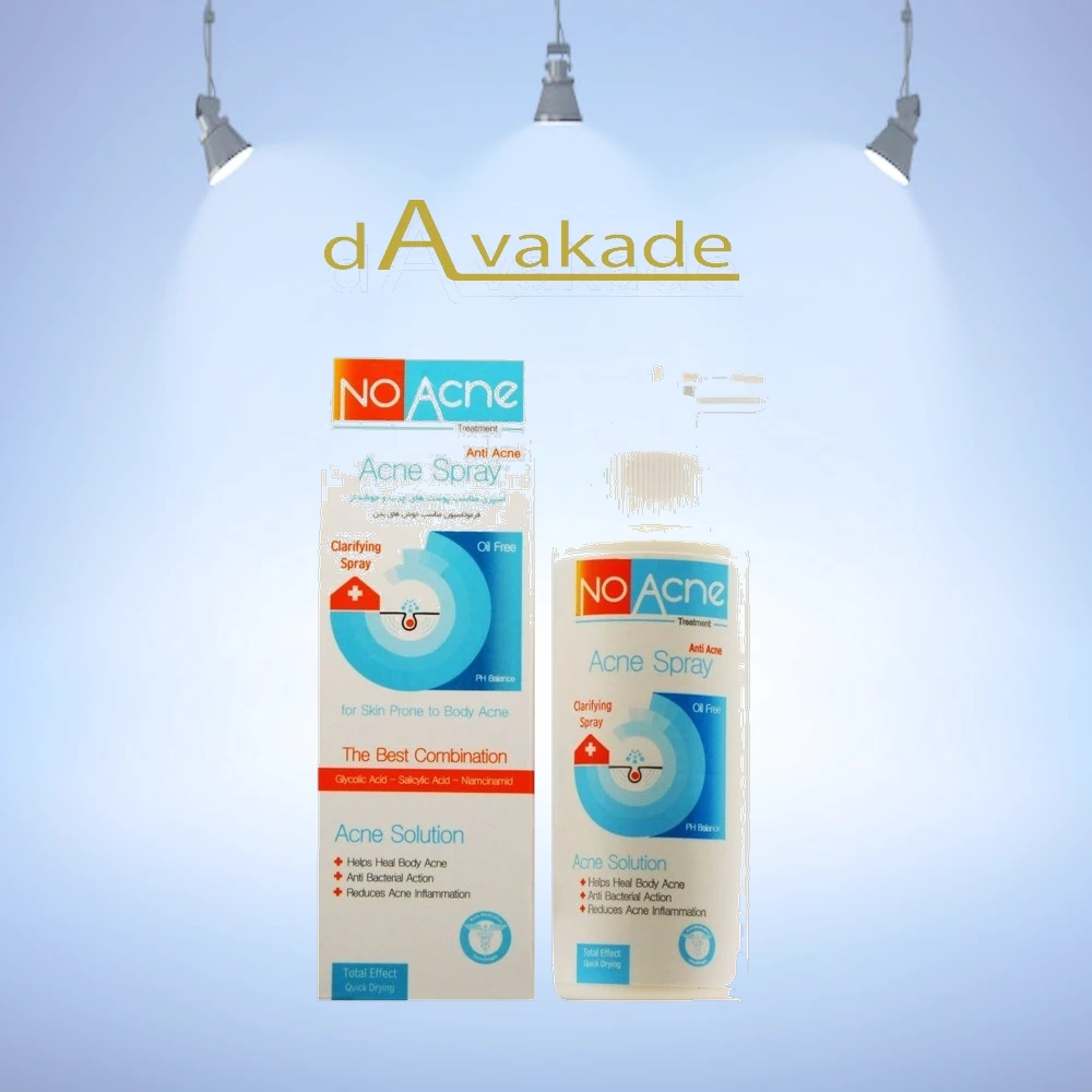 NOACNE اسپری ضد جوش بدن