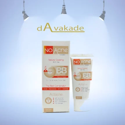 NOACNE کرم پوست چرب بژ طبیعی BB