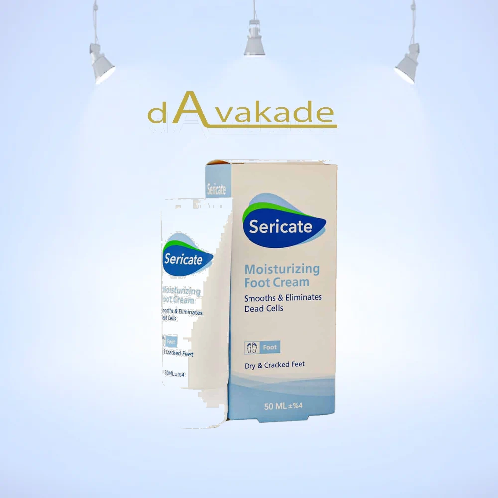 SERICATE کرم مرطوب کننده پا