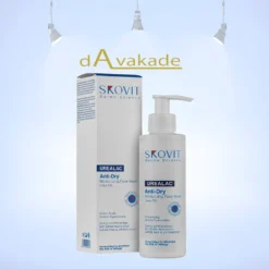 SKOVIT لوسیون شست و شوی صورت حاوی 5% اوره