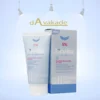 URELIN لوسیون نرم کننده بدن اوره 5%