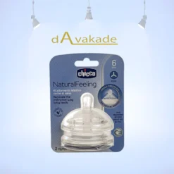 سرشیشه ج مایعات غلیظ NATURAL FEELING سایز 6+ چیکو