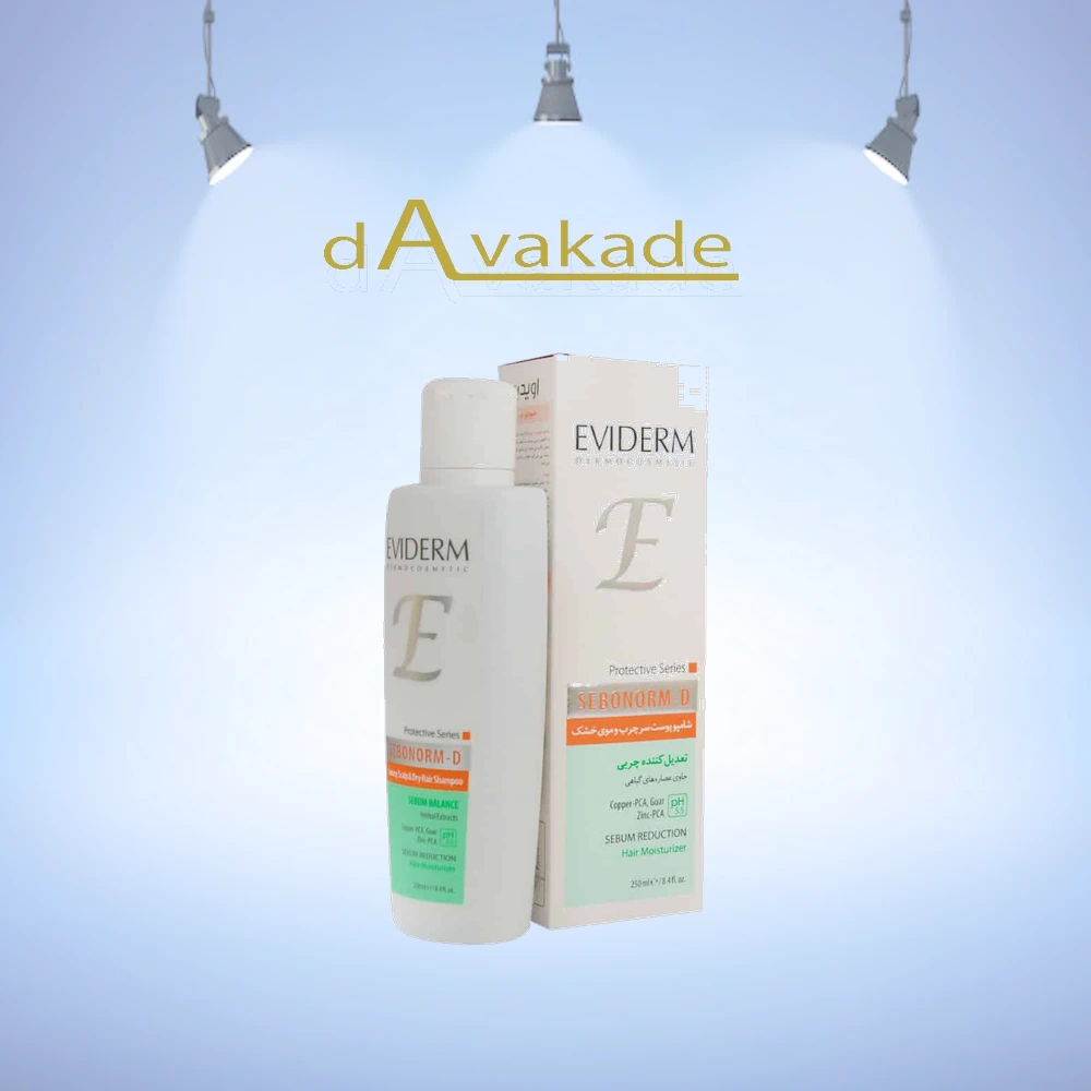 شامپو سبونورم دی اویدرم OVIDERM
