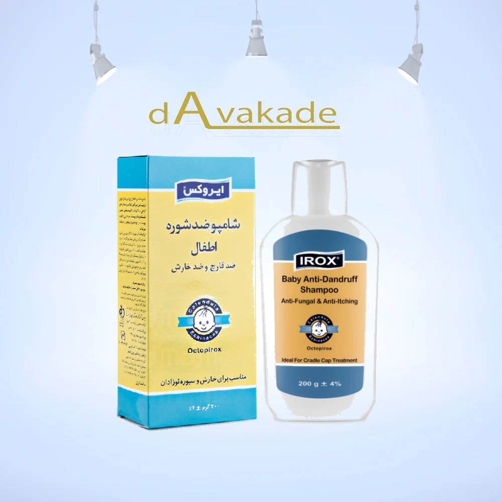 شامپو ضد شوره کودکان IROX