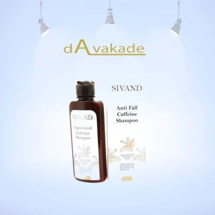 شامپو کافئین سیوند