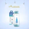 شیشه شیر پرفکت سیلیکان ج سریع سایز +4 چیکو