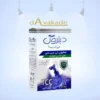 صابون TCC دیترون