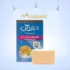 صابون کرم‌دار 25% لانولین DIETRON دیترون