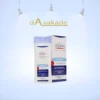 لوسیون شوینده و مرطوب کننده بدن اوره ۵ درصد آتوپیا آردن ARDENE ATOPIA