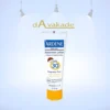 لوسیون ضدآفتاب SPF30 مخصوص پوست کودکان آردن ARDENE