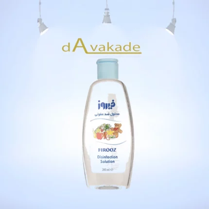 محلول ضد عفونی کننده فیروز