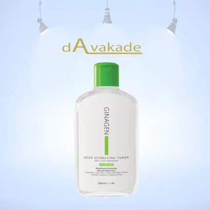 ژل لایه بردار جای جوش سالیسیل 2 سبوما آردن SEBUMA ARDENE