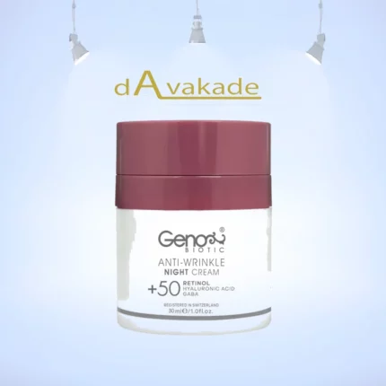 کرم ضد چروک شب بالای 50 سال ژنوبایوتیک