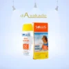 کرم ضدآفتاب SPF50 کودک آردن سولاریس ARDENE SOLARIS