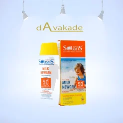 کرم ضدآفتاب SPF50 کودک آردن سولاریس ARDENE SOLARIS