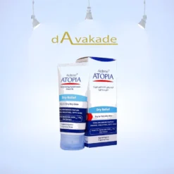 کرم مرطوب کننده قوی صورت اوره ۵ درصد آتوپیا آردن ARDENE ATOPIA