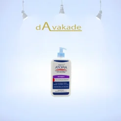 کرم مرطوب کننده پمپی سنسی پرو مناسب پوست حساس آتوپیا آردن ARDENE ATOPIA