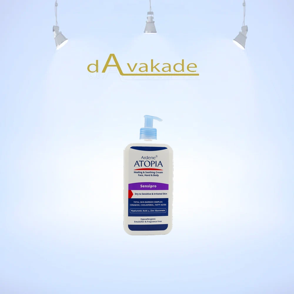 کرم مرطوب کننده پمپی سنسی پرو مناسب پوست حساس آتوپیا آردن ARDENE ATOPIA