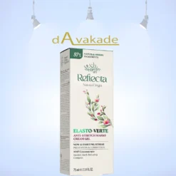 کرم و ژل ضد ترک بدن رفیلكتا REFILECTA Natural Origin 75ml