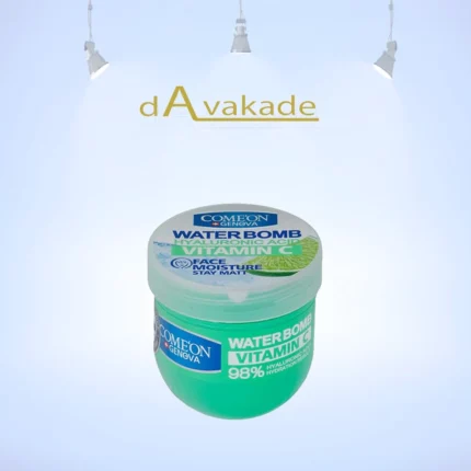 کرم کاسه ای آبرسان واتر بمب کامان