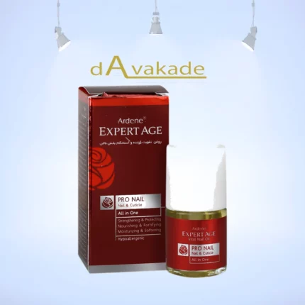 ARDENE اکسپرتیج روغن تقویت کننده ناخن