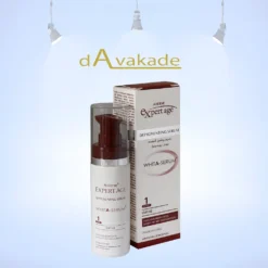 ARDENE اکسپورتیج سرم روشن کننده