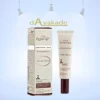 ARDENE اکسپورتیج کرم روشن کننده