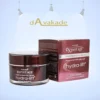 ARDENE اکسپورتیج کرم مرطوب کننده و ضد چروک کاسه ای