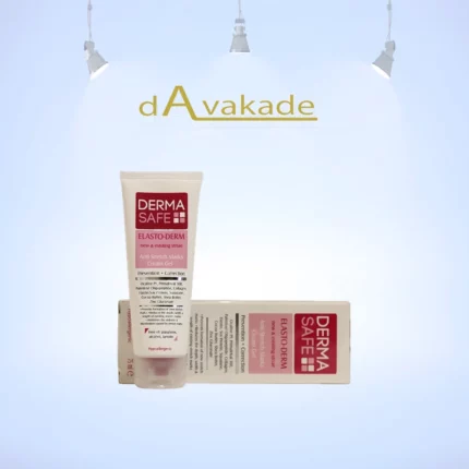 DERMA SAFE کرم ژل ضد ترک بدن الاستودرم