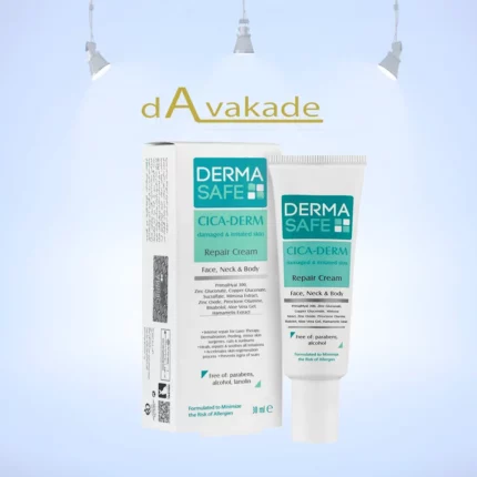 DERMASAFE سیکادرم کرم بازسازی کننده پوست صورت گردن و بدن
