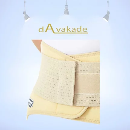 کمربند طبی کوتاه Dr.Med مدل B007 سایز L