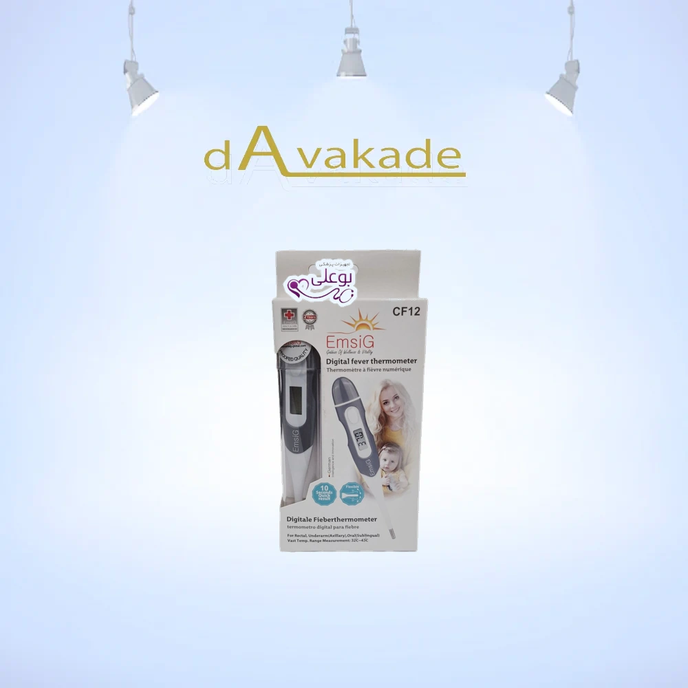 EmsiG تب سنج CF12