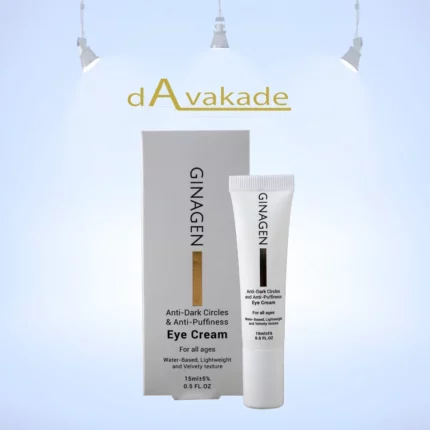 کرم رفع پف و تیرگی دور چشم ژیناژن  GINAGEN