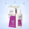 IROX شامپو سوئیت اسلیپ سر کودکان