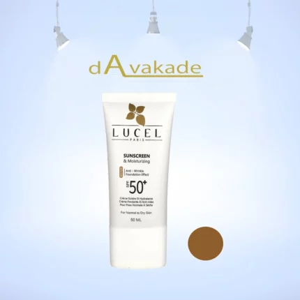 LUCEL کرم ضد آفتاب SPF50 پوست خشک رنگ بژ